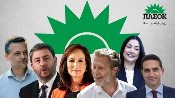 Έξι διεκδικητές για τη θέση του Προέδρου στο ΠΑΣΟΚ.